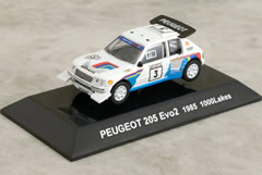 CM's 1/64 ラリーカーコレクション SS.8.5 PEUGEOT プジョー編 Part2