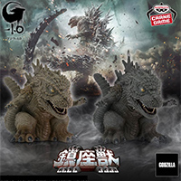 ゴジラ-1.0』 鎮座獣 ゴジラ（2023） 【バンプレスト】