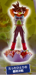 ドラゴンボールカプセル ネオ 邂逅・未来からの侵略 セル編 【メガハウス】