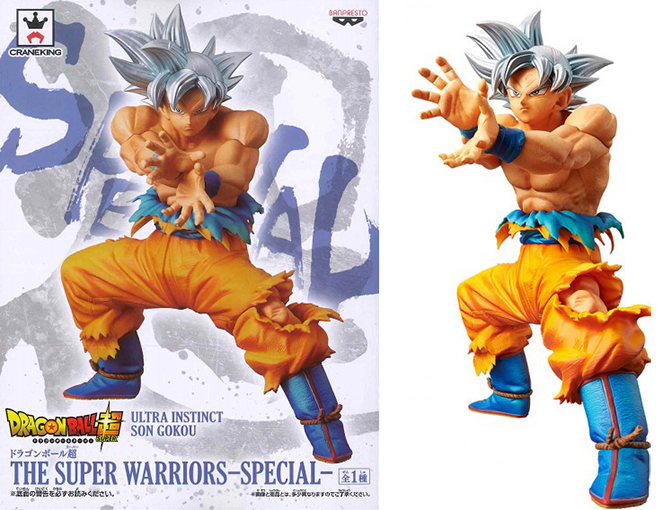 ドラゴンボール超 THE SUPER WARRIORS －SPECIAL－ 孫悟空（身勝手の