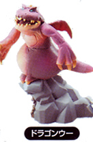 ドラゴンクエストモンスターズギャラリーHD 【スクウェアエニックス】