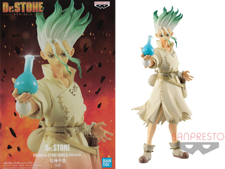 Dr.STONE FIGURE of STONE WORLD 造形の科学 石神千空 【バンプレスト】