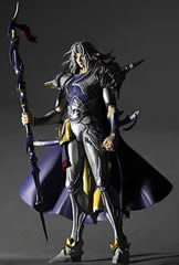 DISSIDIA ファイナルファンタジー トレーディングアーツ Vol.2