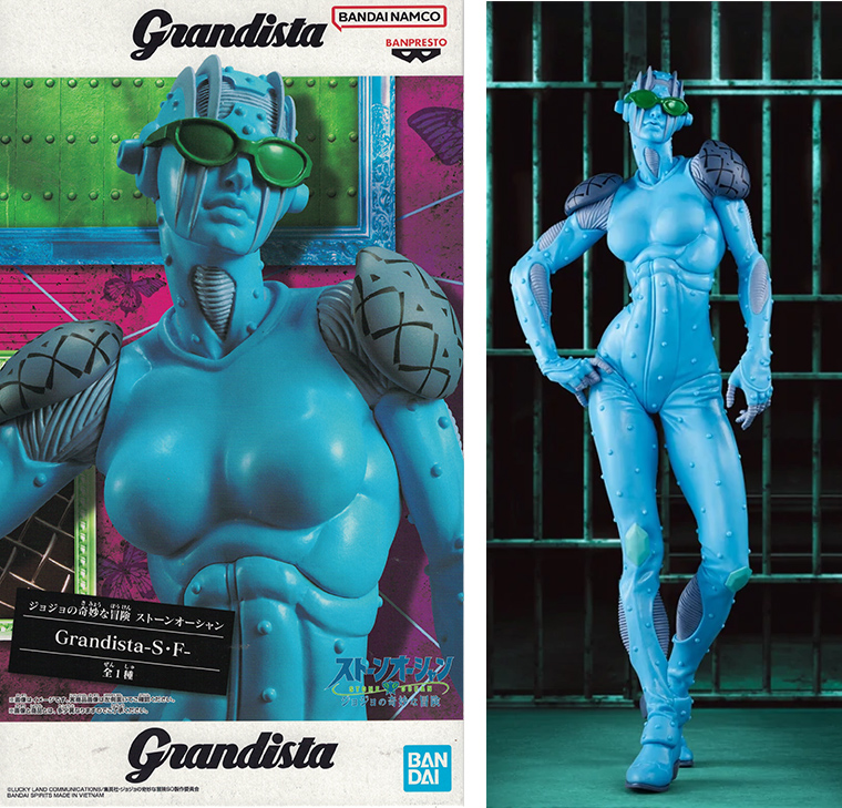 ジョジョの奇妙な冒険 ストーンオーシャン Grandista ストーンフリー S