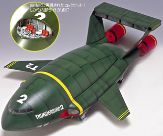 1/144 RCフルアクションジェットモグラ