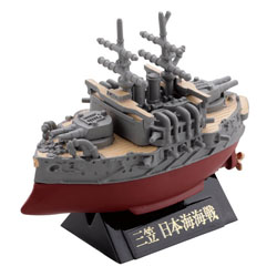 海洋堂カプセルQミュージアム ワールドシップデフォルメ第4弾「連合