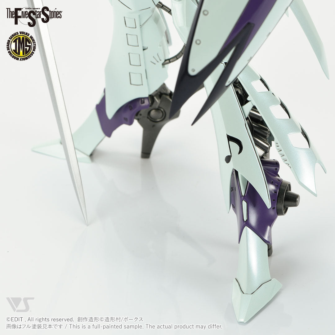1/100 WSC ENGAGE OCTARVER SR1 検:エンゲージオクターバーSR1