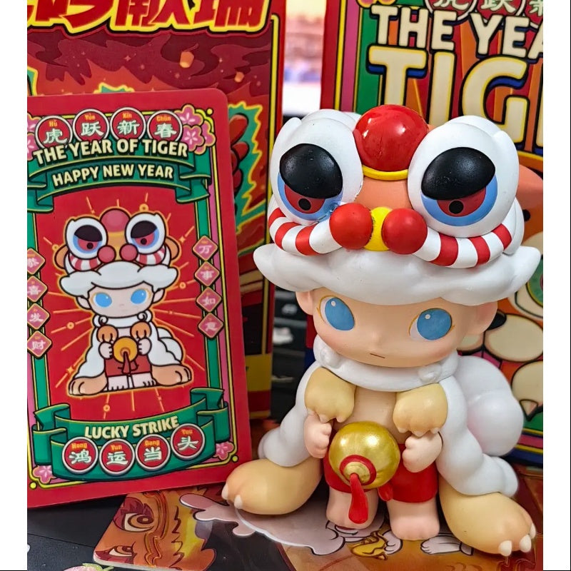 Pop Mart The Year of Tiger Series Whole Set Opened – TOYSEZ