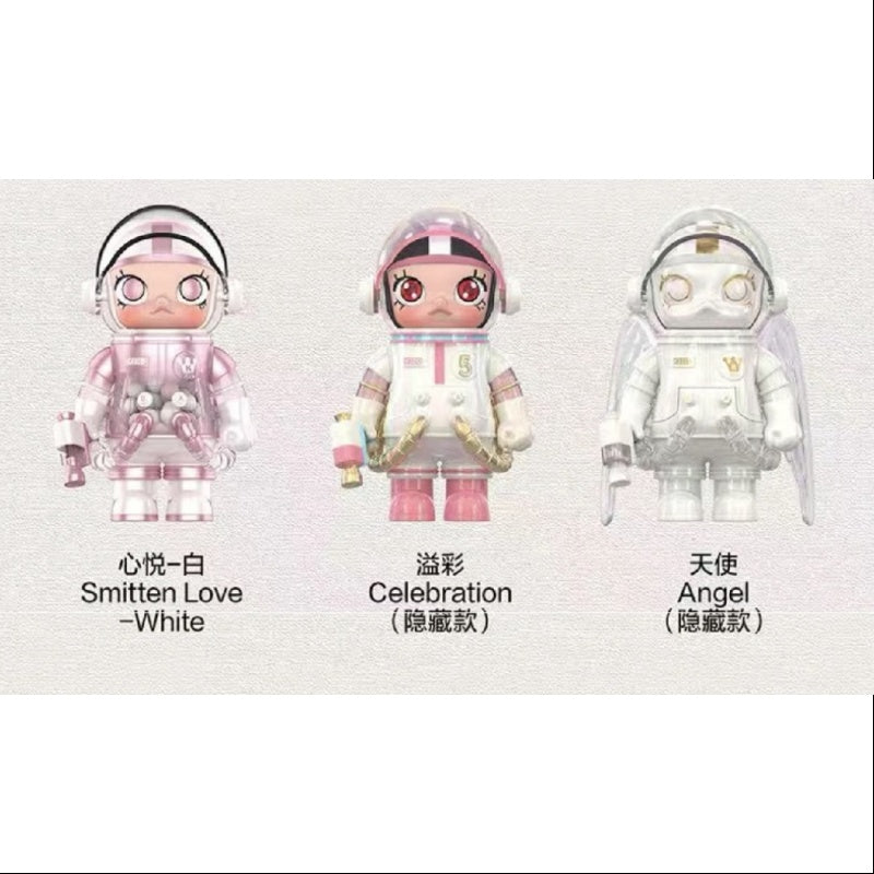 MEGA SPACE MOLLY 100% Series 4 Whole Set Brand New With Plastic