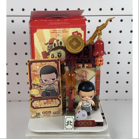 KUBO Wealthy Snake's New Year Celebration Series KUBO Lantern