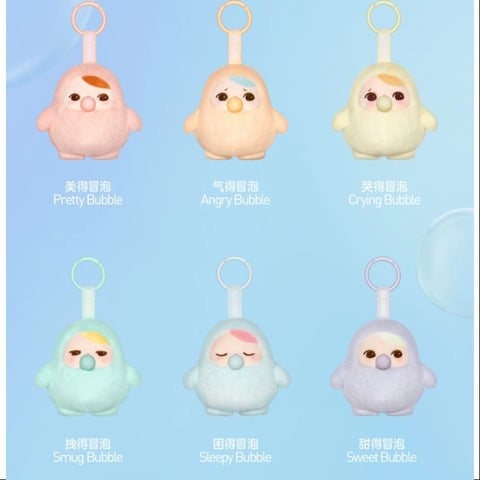 PUCKY Beanie Bubble Up Series Plush Pendant Whole Set Opened – TOYSEZ