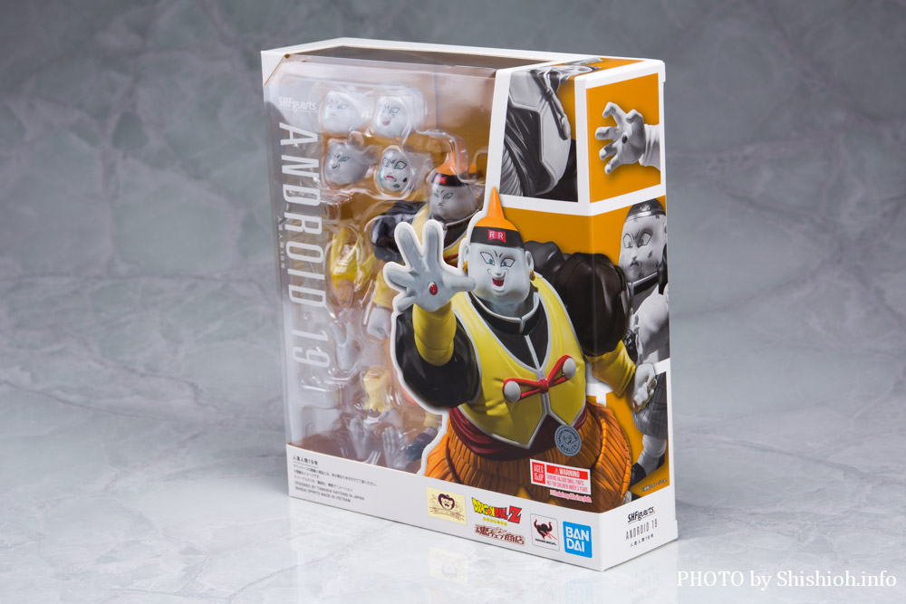 レビュー】S.H.Figuarts 人造人間19号