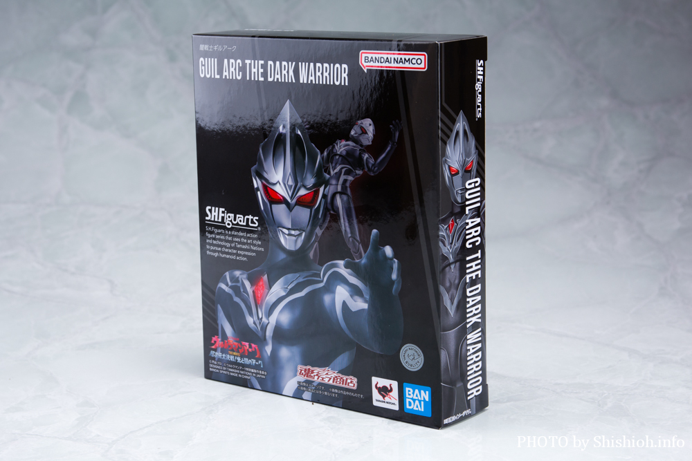 レビュー】S.H.Figuarts 闇戦士ギルアーク