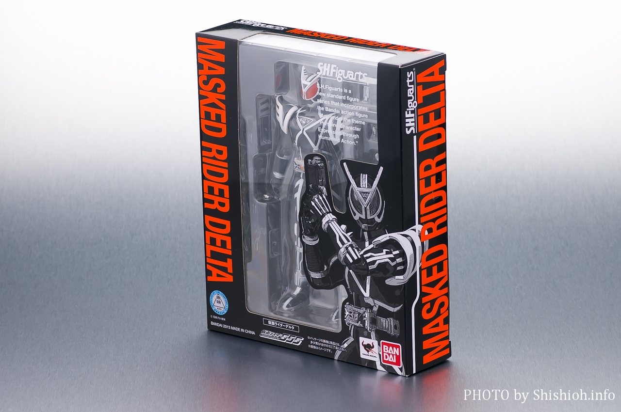 レビュー】S.H.Figuarts 仮面ライダーデルタ