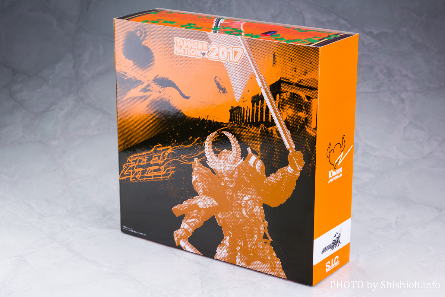 レビュー】S.I.C. 仮面ライダー鎧武 カチドキアームズ
