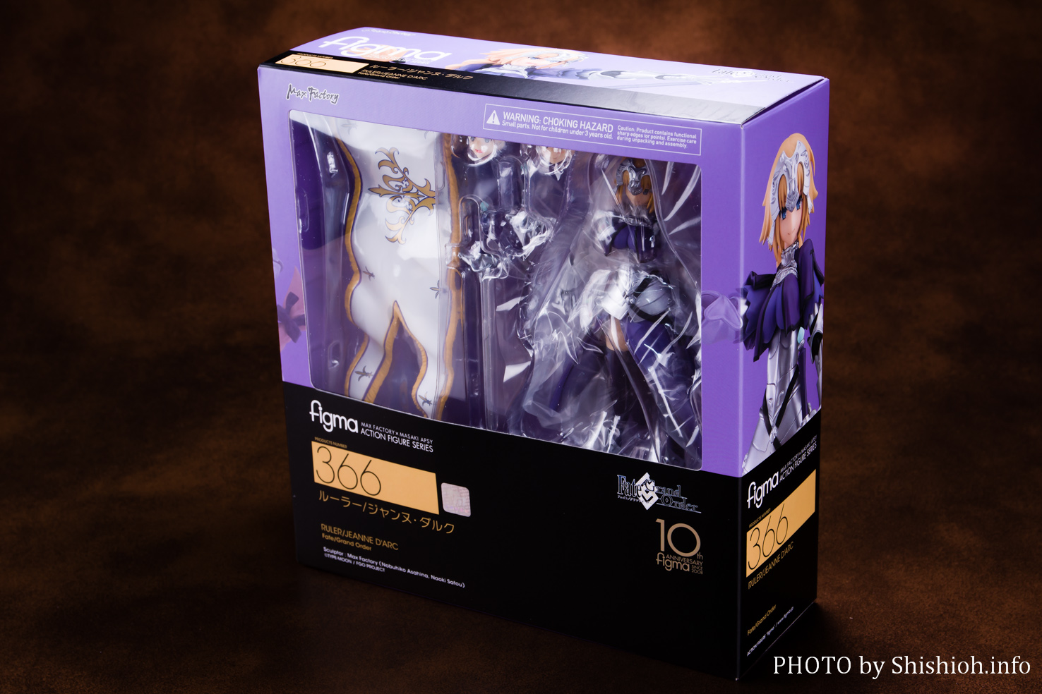 レビュー】figma 366 ルーラー/ジャンヌ・ダルク