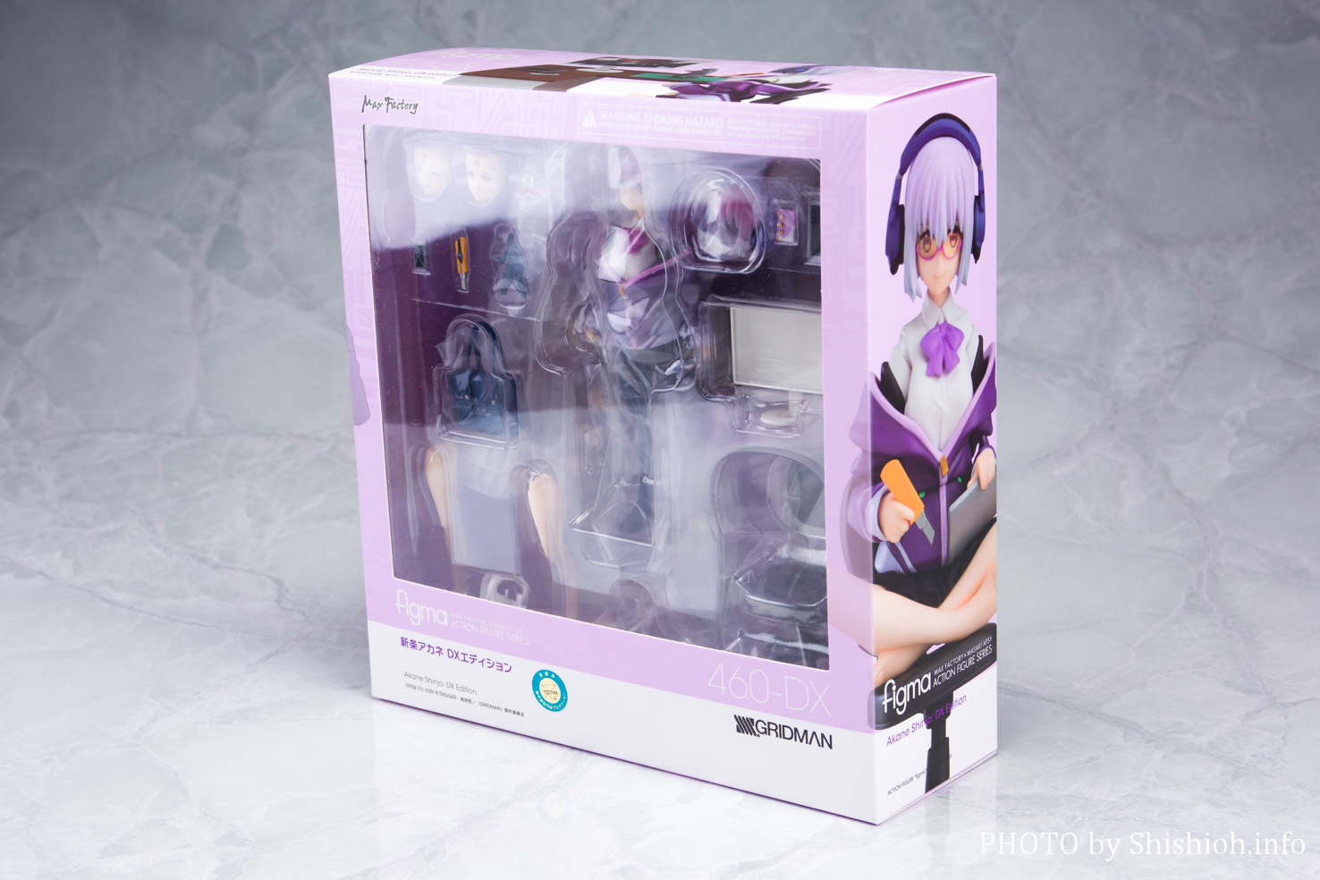 レビュー】 figma 460-DX 新条アカネ DXエディション
