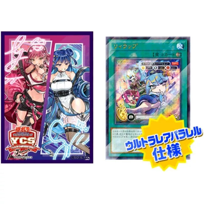 遊戯王 @イグニスター デュエルセット 憑依覚醒デュエルセット 格1BOX