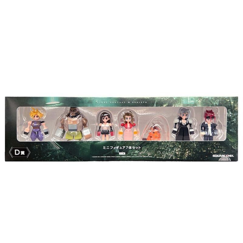 Square Enix FINAL FANTASY VII 7 Rebirth Kuji Prize D Mini Figure