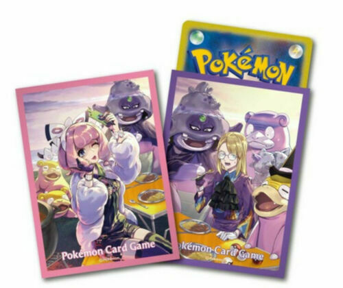 Pokemon Card Game Sword & Shield Two Twin Fighter Clara & Savory