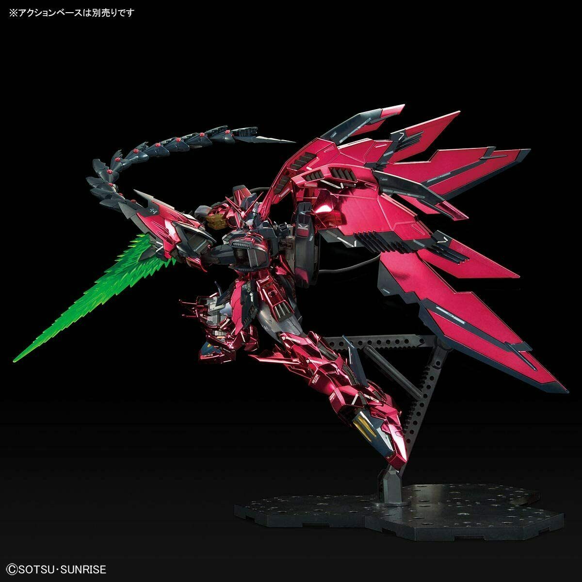 BANDAI MG 1/100 Gundam Base Limited Gundam Epyon EW [Special