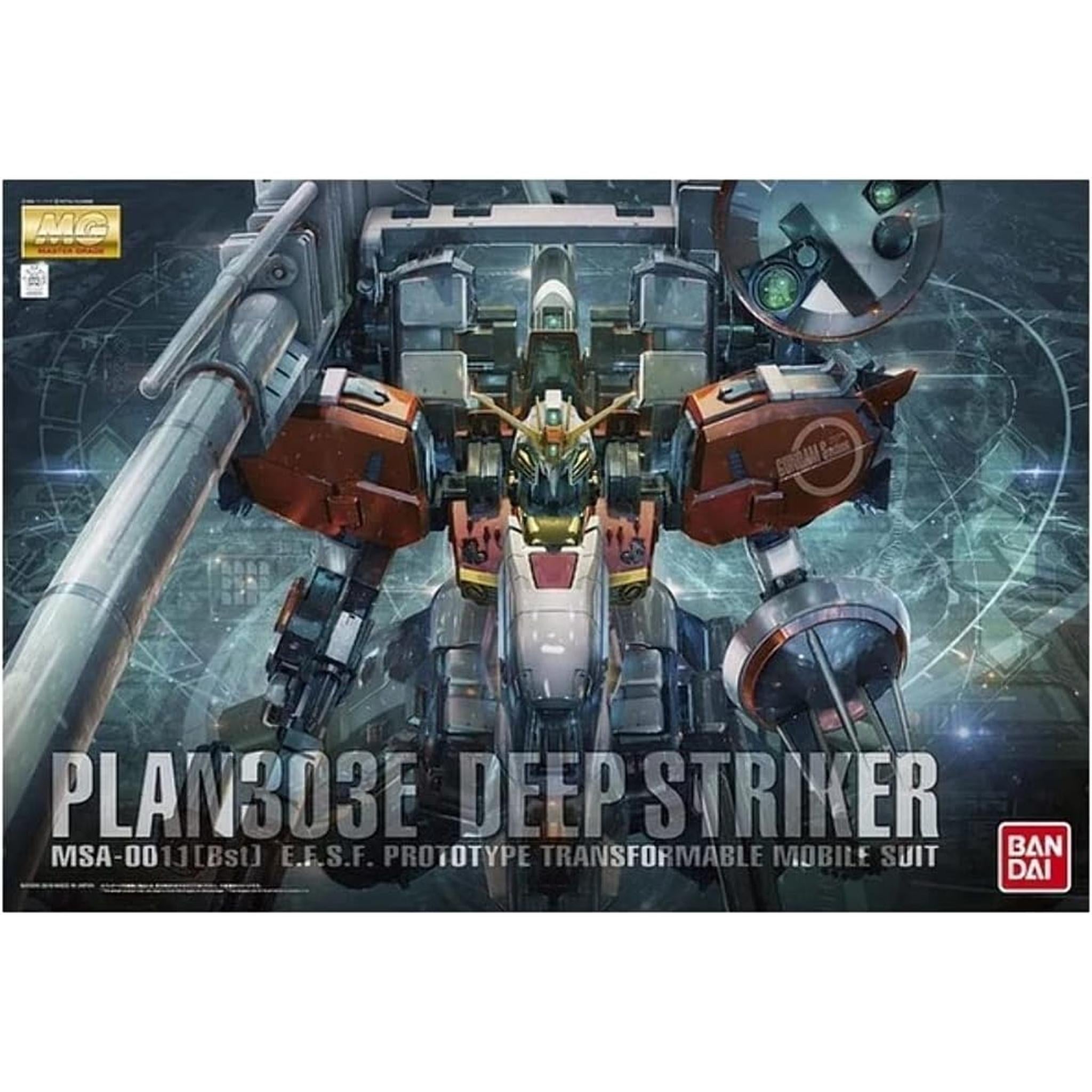 MG 機動戦士ガンダムセンチネル PLAN303E MSA-0011 ディープ