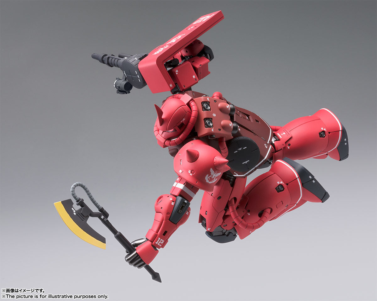 Gundam Fix Figuration Metal Composite Kidou Senshi Gundam: The Origin