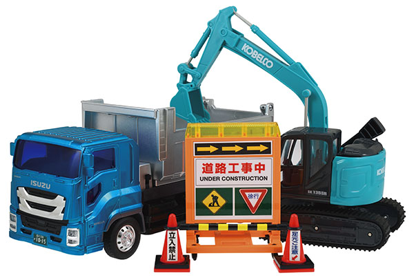 はたらく車 - 子供向け乗り物玩具メーカー-株式会社トイコー-｜子供