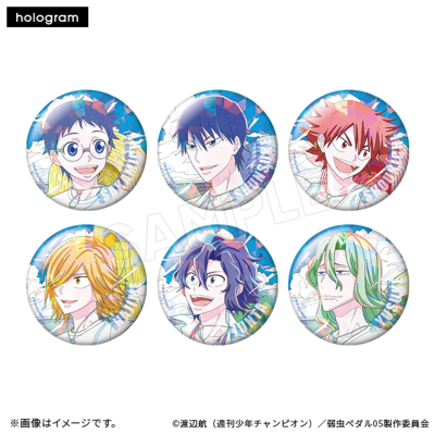 弱虫ペダル LIMIT BREAK ブラインド缶バッジ サマーデイズ/総北高校(全