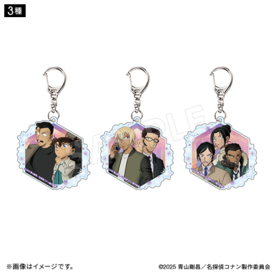 劇場版名探偵コナン 隻眼の残像 アクリルキーホルダー 3種 名探偵