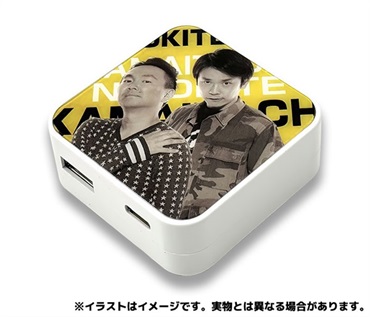 TSKオンラインショップ