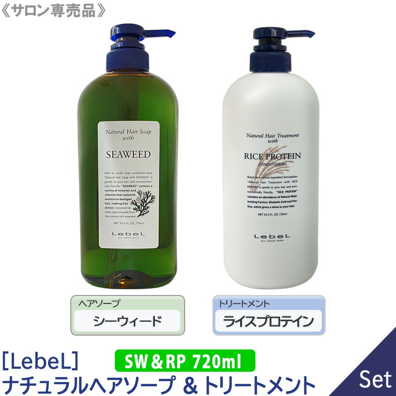 楽天市場】【2/25限定！抽選で100％ポイントバック】◎〈60〉【送料