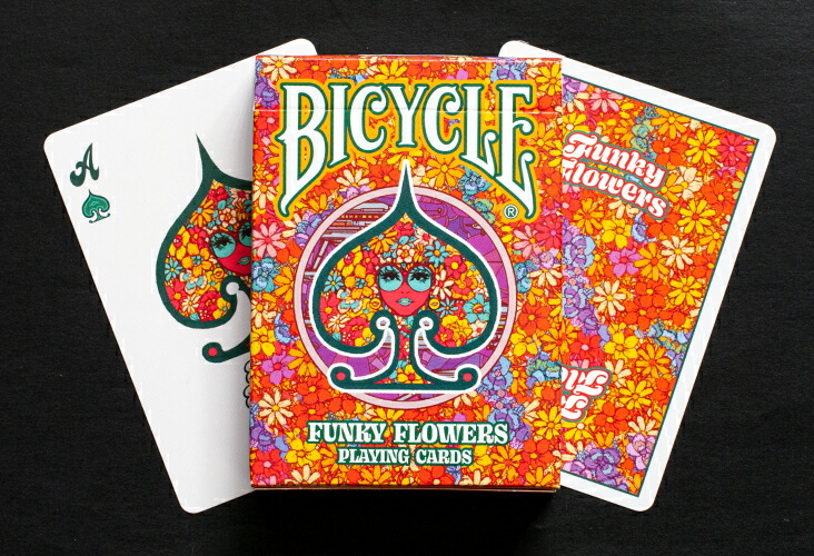 funkyflowers-3.jpg