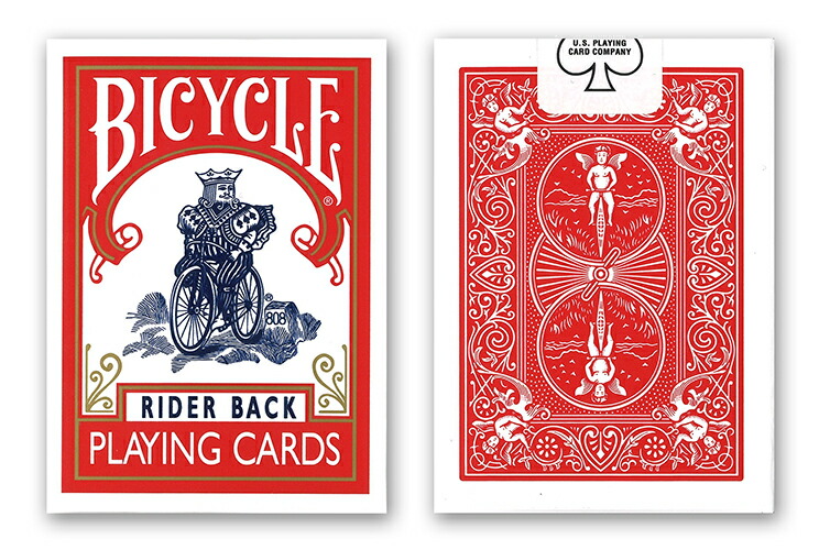 riderback_red_box4.jpg