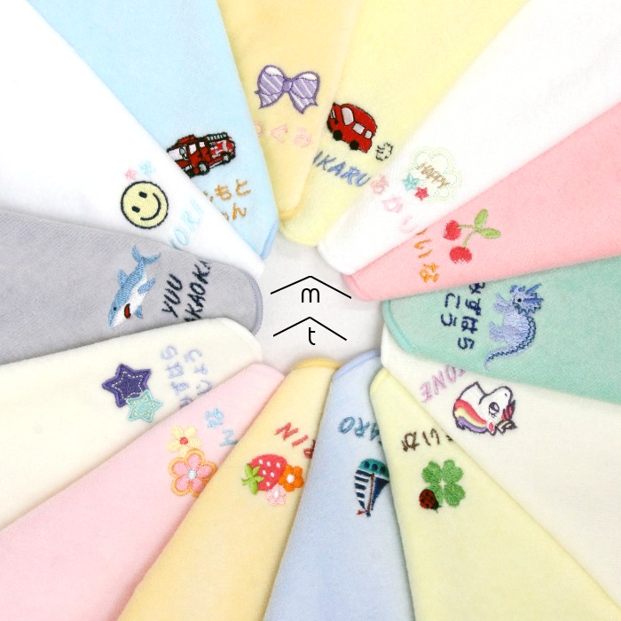 楽天市場】お名前刺繍入り ミニタオル 柄が選べる3枚セット 送料無料