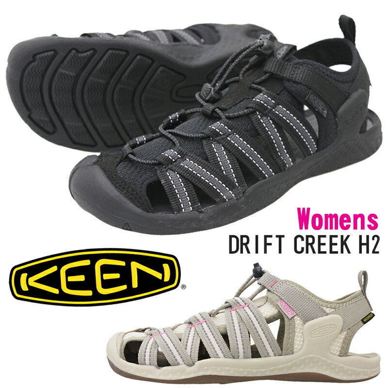 楽天市場】KEEN キーン DRIFT CREEK H2 ドリフトクリーク エイチツー