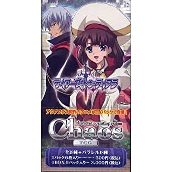楽天市場】ChaosTCGの通販