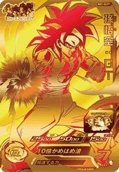 楽天市場】孫悟空gt cpの通販