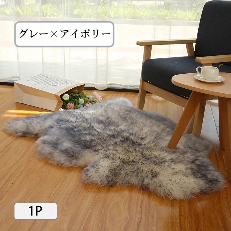 楽天市場】【2.23までP20限定】ムートンラグ 天然 オーストラリア産