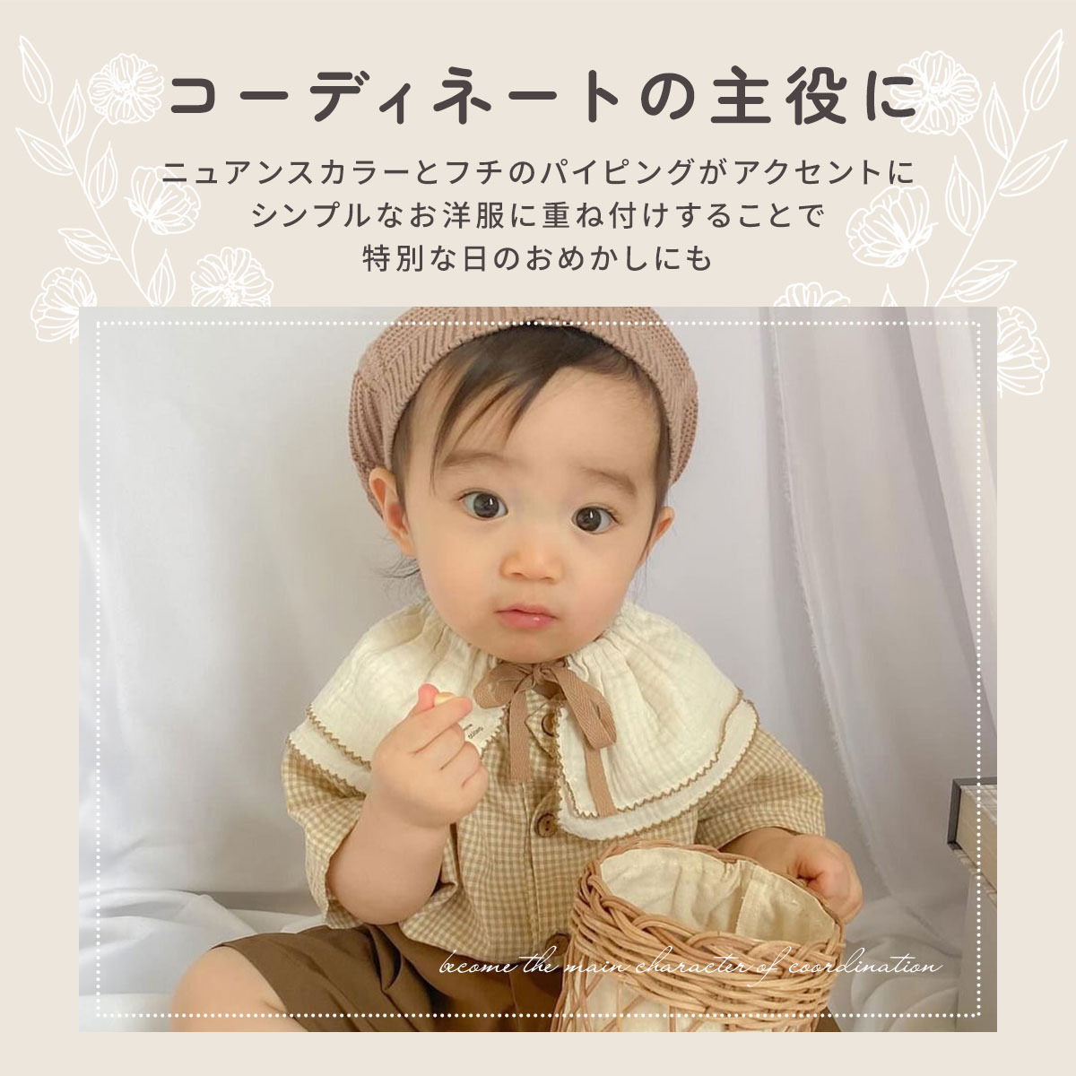 楽天市場】【楽天1位!!】スタイ ベビースタイ 2枚セット よだれかけ
