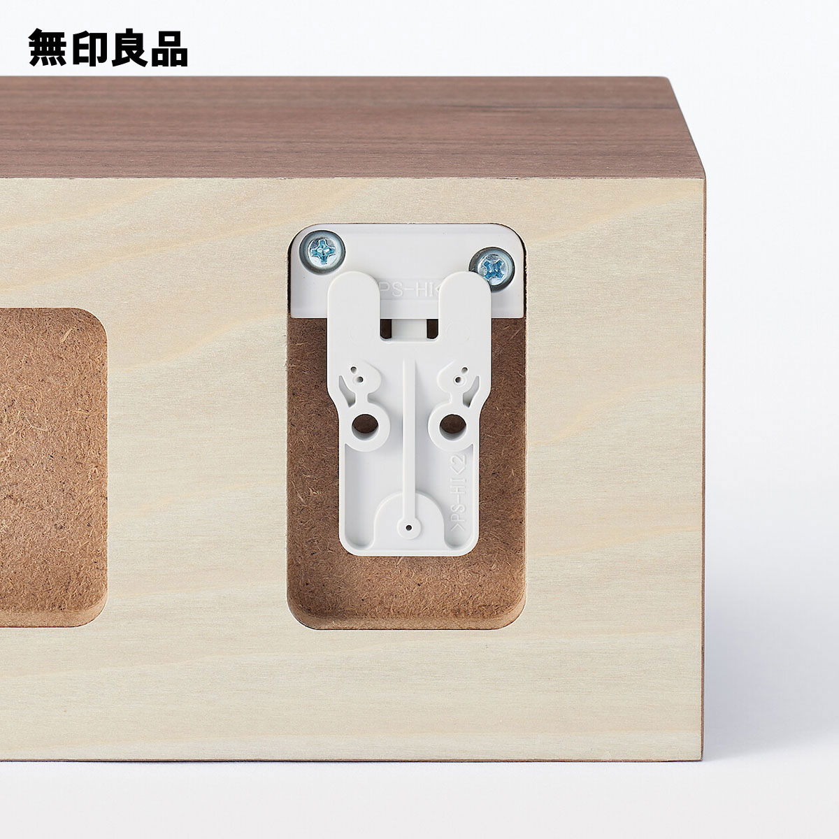 楽天市場】壁に付けられる家具棚・ウォールナット材突板 30cm