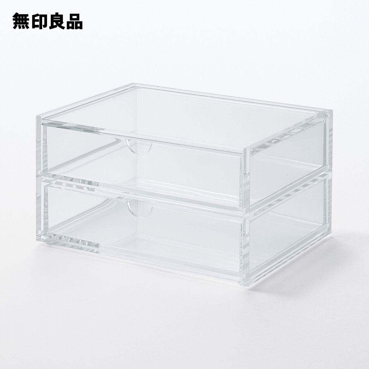 楽天市場】重なるアクリルケース2段フタ付引き出し 約幅17．5×奥行