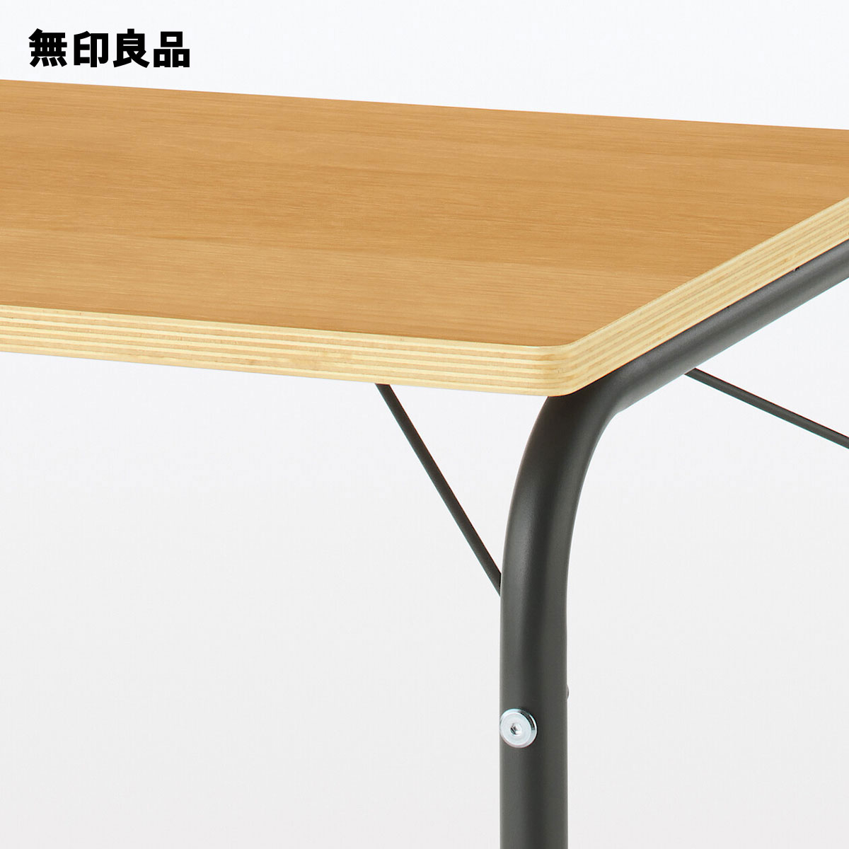 楽天市場】スチールパイプテーブル 折りたたみ式【無印良品 公式