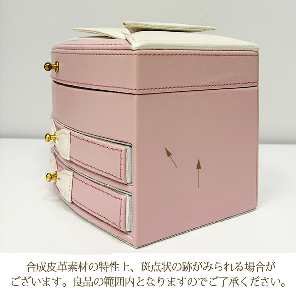 楽天市場】アクセサリーボックス/リボン｜姫系 かわいい ロマプリ