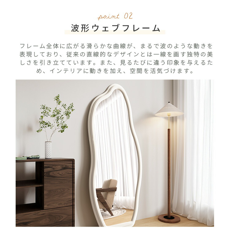 楽天市場】＼楽天2位・レビュー特典／スタンドミラー ウェブミラー