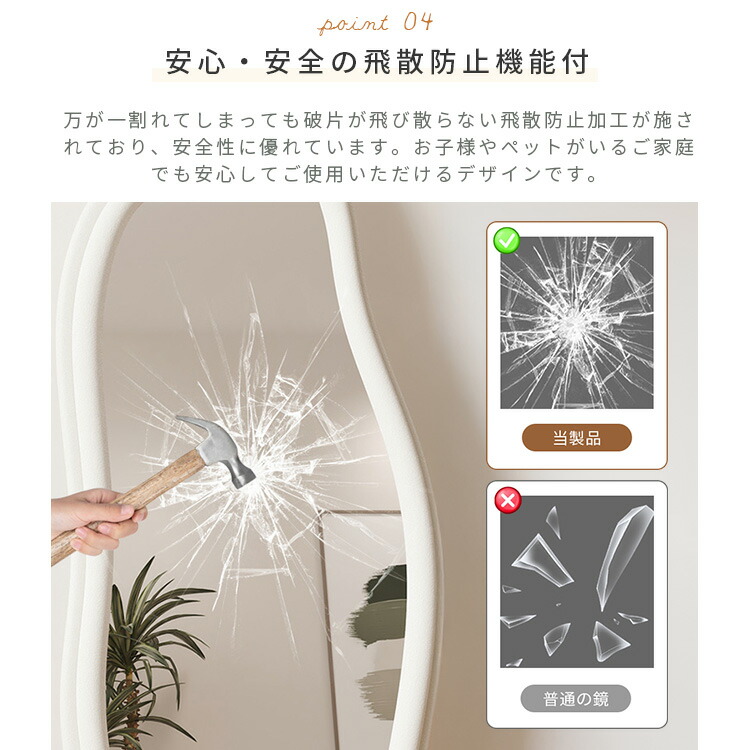 楽天市場】＼楽天2位・レビュー特典／スタンドミラー ウェブミラー