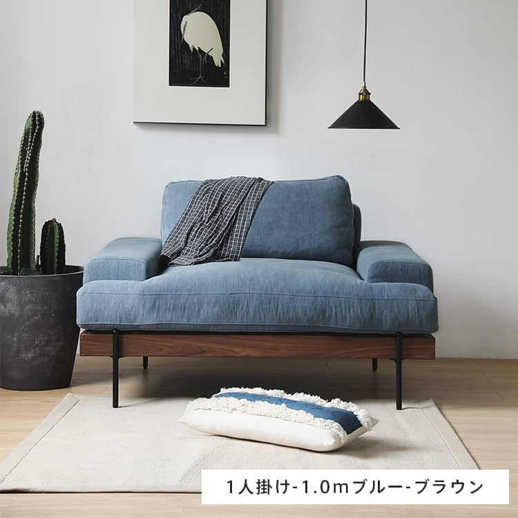 楽天市場】ソファ ソファー 2人掛け I字ソファー 3人掛けソファー 1人