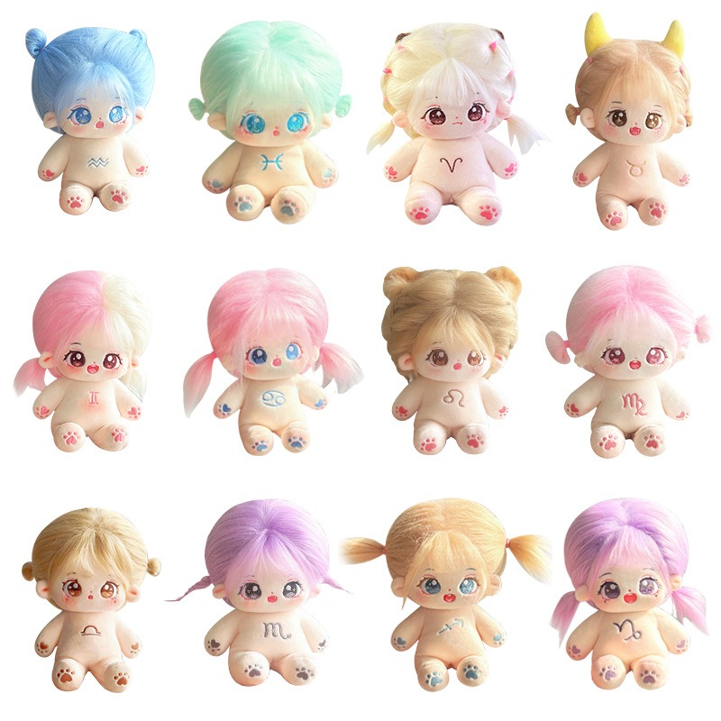 楽天市場】ぬい ぬい本体 大 20cm グッズ 12星座 着せ替え ぬい活 推し
