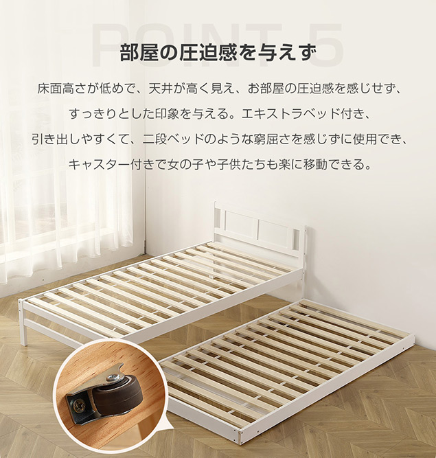 楽天市場】親子ベッド 二段ベッド 木製 ウッドベッド シングルベッド