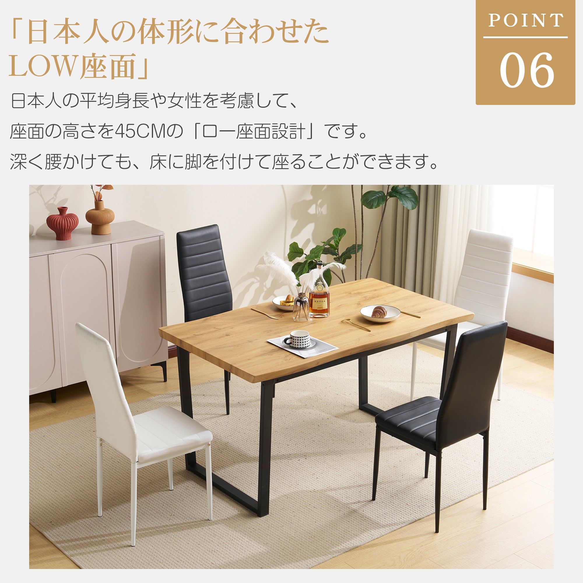 楽天市場】【17時~7h全品P5倍!】5脚セット ダイニングチェア 5脚 椅子